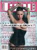 Adult magazine Tabu Tattoo 52 June/July 2013 Christy Mack